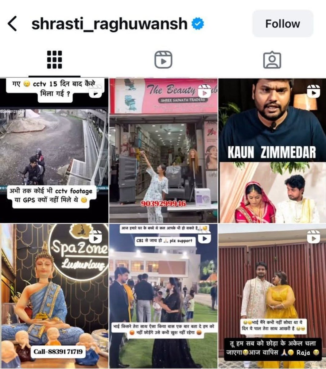 Gaurav Shringi tweet media