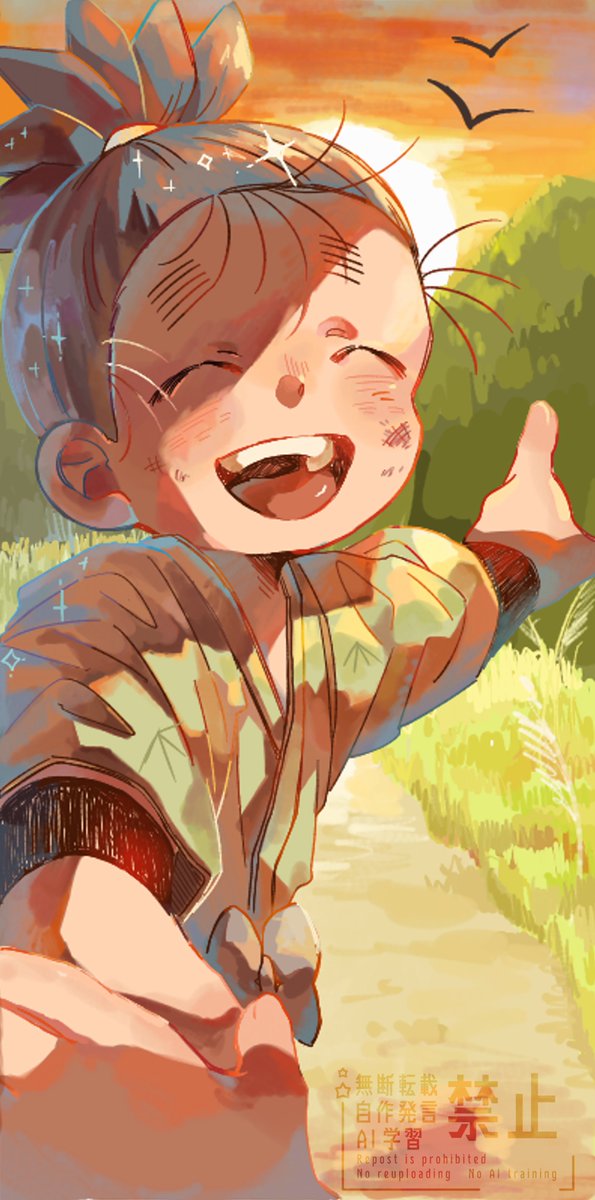 #RKRN

 またいっしょに冒険しようね