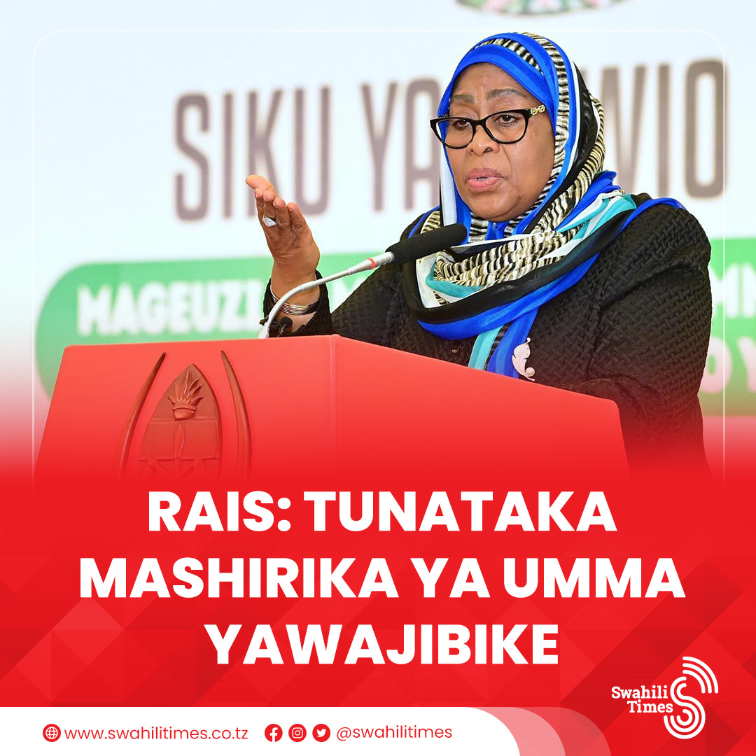 swahilitimes's tweet photo. "Nisisitize kuwa zama zile za taasisi kuendelea kuchuma serikalini bila yenyewe kurudisha faida zimepitwa na wakati  na hazipo tena. Kila shirika lijitahidi kuzalisha ili litoe. Tunataka mashirika yawajibike, yajibebe na yaibeba Serikali pia." - Rais Samia Suluhu akipokea Gawio na Michango kutoka kwa Taasisi na Mashirika ya Umma