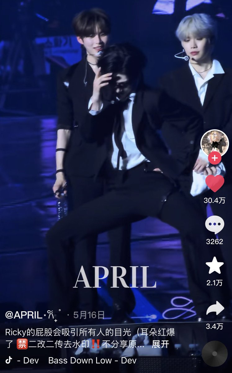 none of your business tweet media