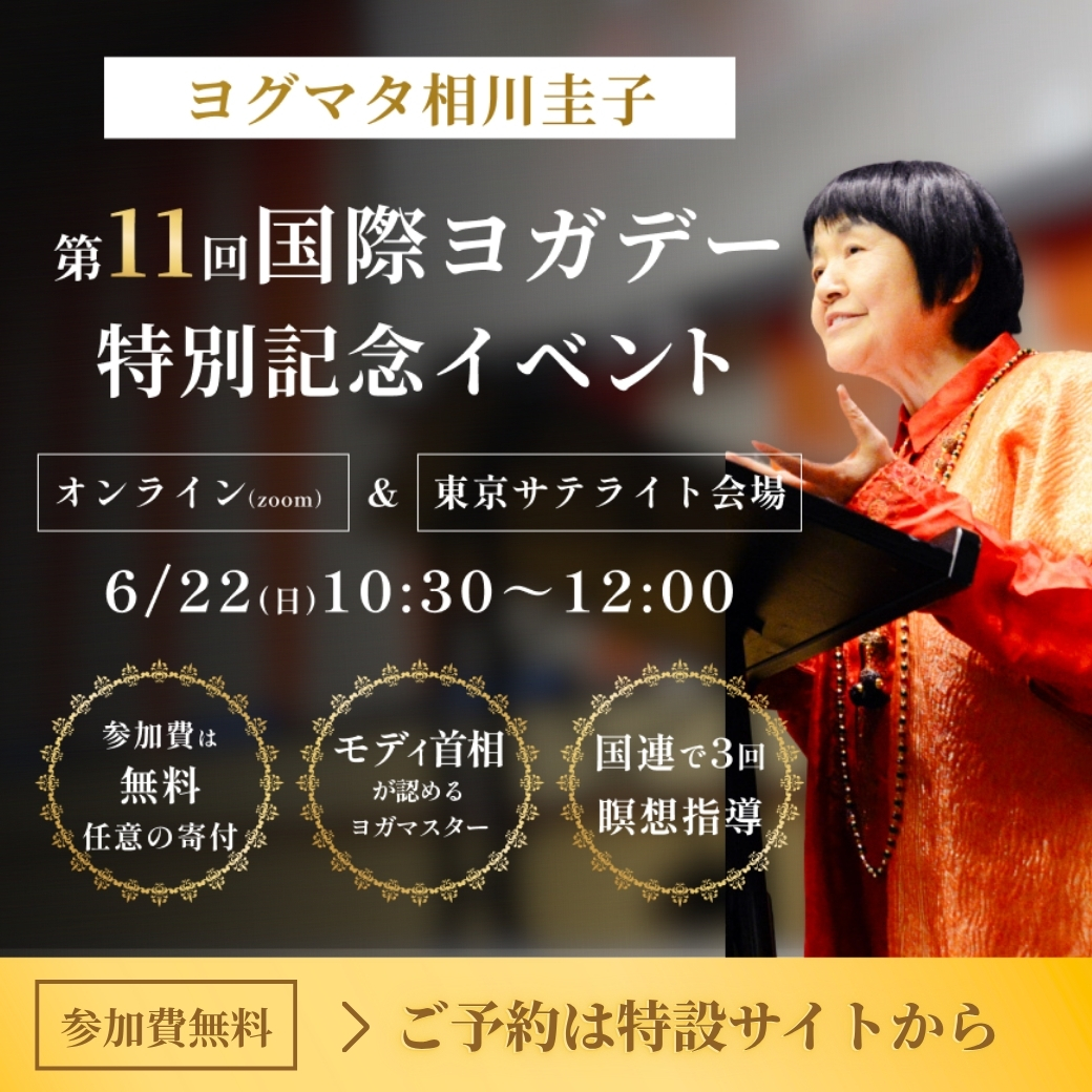 相川圭子 症状別ヨガ健康法 新星出版社 相川圭子 症状別ヨガ健康法 新星出版社 Amazon.co.jp: 相川圭子の