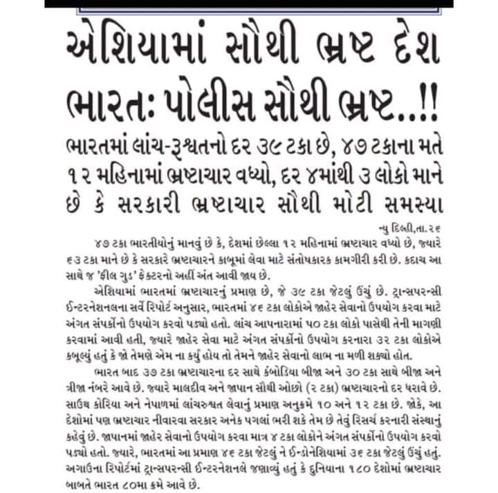 R WAY tweet media