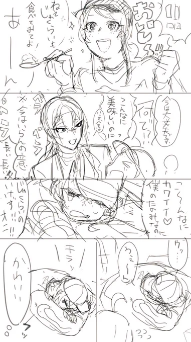 rkgk 
