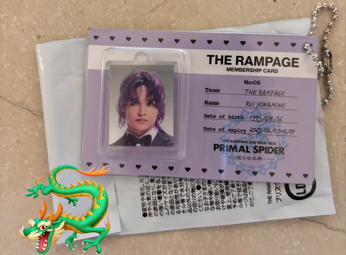 ata__ryu's tweet photo. THE RAMPAGE LIVE TOUR 2025 PRIMAL SPIDER 〜巡らせる糸〜 ランペ ブリスターチャーム　交換 

【譲】与那嶺瑠唯

【求】龍

本日長崎会場での手渡し
お気軽にリプお願いします。 https://t.co/KniVDkfueW