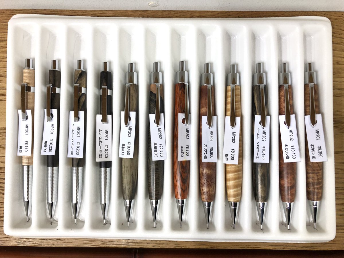 クラフトエー CRAFT A/クラフトエー】製図用シャープペンシル/オリーブ(0.3mm)