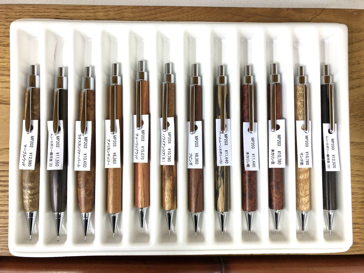 クラフトエー ML502 マルチペン ハワイアンコア クラフトa ハワイアン