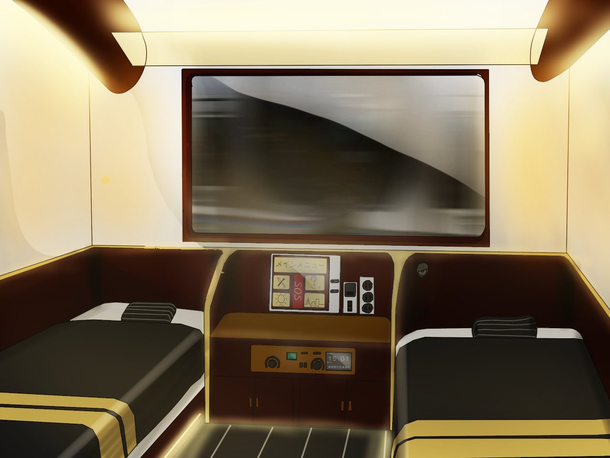 びわこまち tweet media