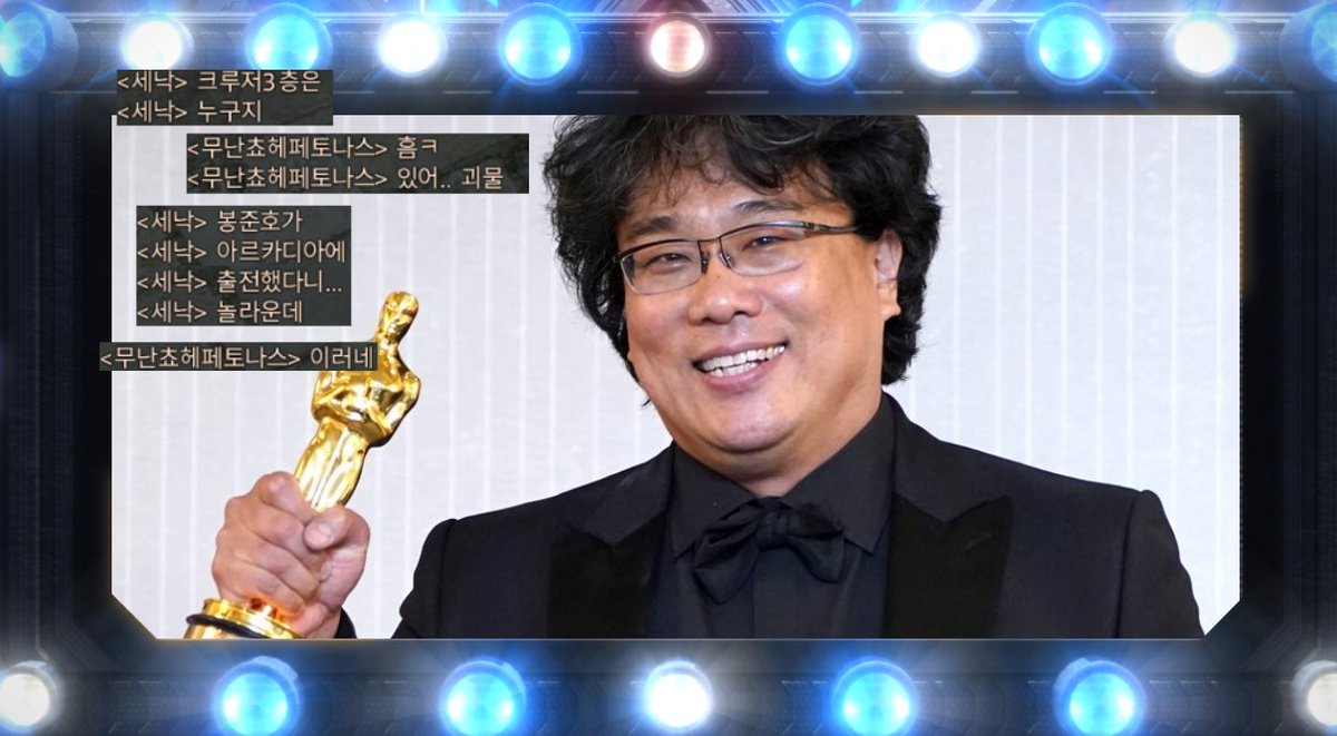 sik_FF14's tweet image. 