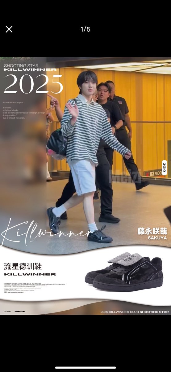 HappyWondery's tweet photo. [พรีออเดอร์] Killwinner สีดำ แบบน้อง Sakuya NCT Wish
รองเท้าใส่ได้2แบบ สามารถถอดแผ่นด้านหน้าเหมือนน้องSakuyaได้ แพคเกตมาแบบถัง

Size : 35-45

📍2990.-

#sneakers #รองเท้าผ้าใบ #พรีออเดอร์ #พรีออเดอร์รองเท้า #killwinner #killwinnersneaker #sakuya #sakuyanct #nctwish https://t.co/JGaCMxd6Ii