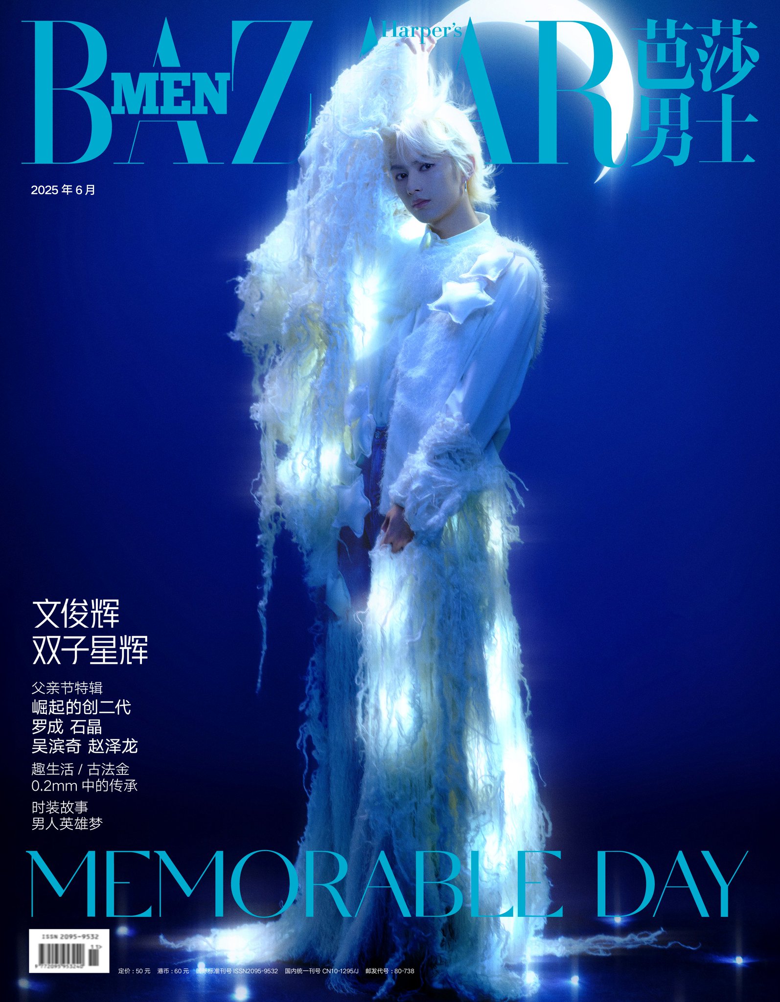 SEVENTEEN - noonatbz様 815lz+Cy6NL._UF1000,1000_QL80_.jpg