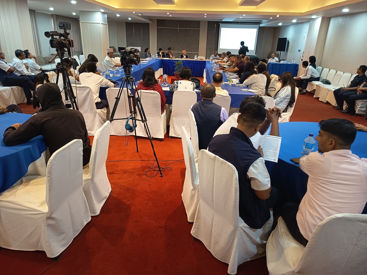 Human Rights Journal ‘Sambahak’ Review and Discussion program was held on 9th June, 2025 at Baneshwor Kathmandu.
