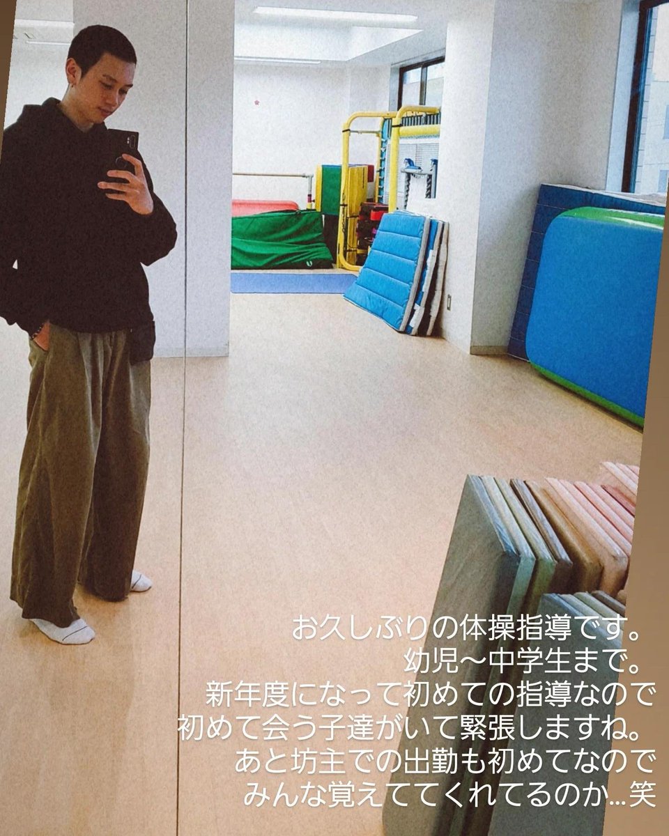 奥村 等士 (@hitoshi_mrg) on Twitter photo 