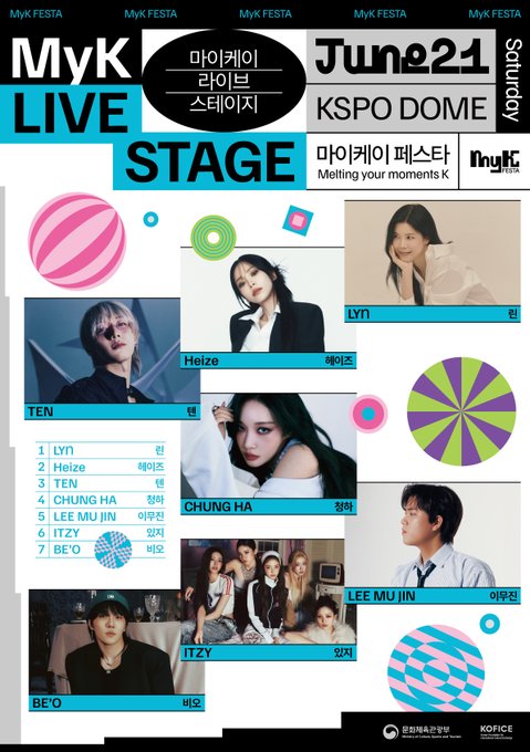 kgcjapan's tweet photo. ／
韓国K-POPライブ無料ご招待🎉
抽選で50名様にチケットプレゼント🎫
＼
✨MyK LIVE 2025 @myk_festa ✨
📍2025年6月19日(木)  @ KSPO DOME（ソウル）
📍2025年6月21日(土)  @ KSPO DOME（ソウル）

💥超豪華ラインナップ💥
aespa / ITZY / WayV / NCT TEN / Hearts2Hearts / ILLIT など全16組出演！

📅応募期間：6月10日(火)〜6月11日(水)
🎯応募対象：日本在住の方（国籍不問）

【応募方法】
① 正官庄公式Xをフォロー
② この投稿をリポスト

📢当選発表：6月12日(木) にDMでご連絡いたします。

🔻チケットは6月19日または6月21日、いずれか1日分のみのご提供となります。
ご返信の際、希望日程を必ずご記載ください。
※ご希望通りの日程でご用意できない場合もございます。予めご了承ください。

🎊今回のイベントはコンサートだけではありません！
韓流コンテンツを体験できる展示・イベントも多数開催✨
その中の産業展示館には、正官庄も出展します！
ぜひご来場の際は、正官庄ブースにもお立ち寄りくださいね😊
📅ブース運営期間：6月19日(木)〜22日(日)《全4日間》

【注意事項】
🔻DMの確認・ご返信が遅れた場合、当選が無効となる可能性があります。必ずご確認ください。
🔻チケットは当日、会場にてお渡しいたします
🔻チケットのみ提供（航空券・宿泊費等は当選者様のご負担となります）
🔻12歳未満の方は保護者同伴必須
🔻当選後のキャンセル・譲渡は不可

K-POPファン必見👀✨
たくさんのご応募、お待ちしております！

#正官庄 #MyKFESTA #マイケイフェスタ #MyKLIVE #aespa #AHOF #BEO #CHUNGHA #Hearts2Hearts #Heize #ILLIT #ITZY #LeeMujin #LeeYoungJi #Lyn #NFlying #TEN #NEWBEAT #TNX #WayV #EVENT