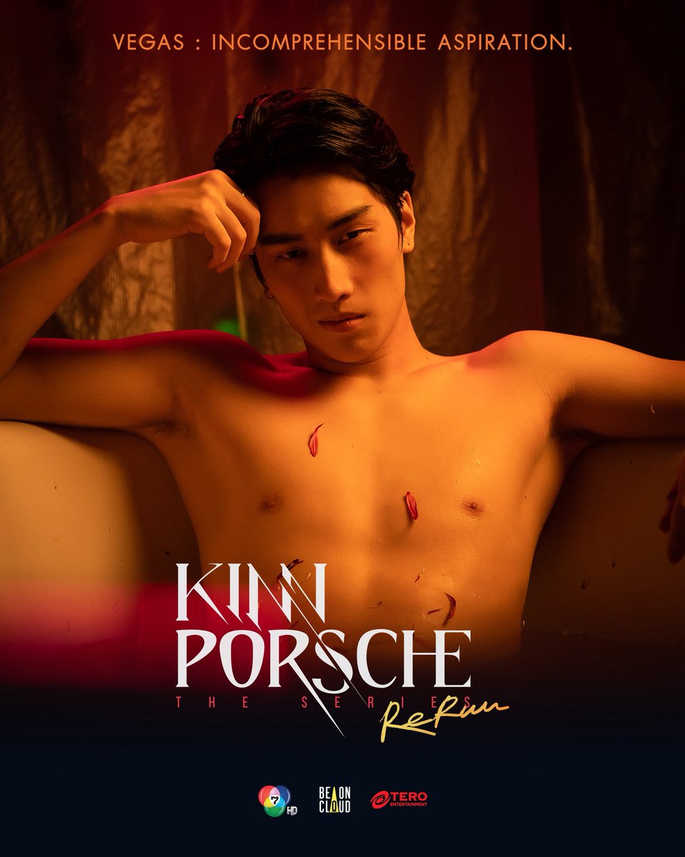 KinnPorsche The Series Rerun | Vegas : Incomprehensible aspiration

🎬 youtu.be/YtAHr7bGvyQ

#KinnPorscheRerun
#Ch7HD #BeOnCloud #TEROEntertainment