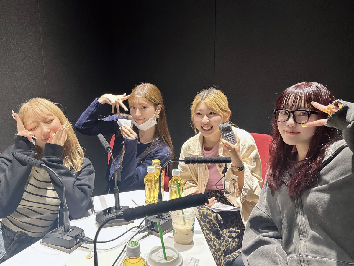 MASK OF GODDESS【公式】 (@maskofgoddess) on Twitter photo 🐙収録中📝
╭━━━━━━━━━━━╮
📻冠ラジオ放送
FM77.7MHz/FMやまと
毎週水曜日🕖19:00〜19:30
『MASK OF GODDESSの
パワースポットはここから!』
╰━━v━━━━━━━━╯
👇お便りはここから!👇
📨mog@fmyamato.co.jp
#FMやまと
#パワここ
#MASKOFGODDESS 🐙収録中📝
╭━━━━━━━━━━━╮
📻冠ラジオ放送
FM77.7MHz/FMやまと
毎週水曜日🕖19:00〜19:30
『MASK OF GODDESSの
パワースポットはここから!』
╰━━v━━━━━━━━╯
👇お便りはここから!👇
📨mog@fmyamato.co.jp
#FMやまと
#パワここ
#MASKOFGODDESS