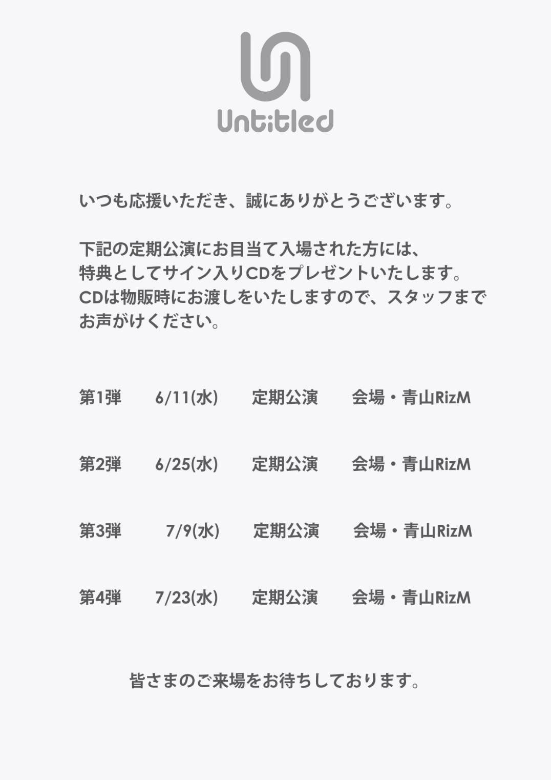 サイン入り 初回特典 NIKKE DUEL ENCOUNTER アニス 限定箔押しサインカードの通販