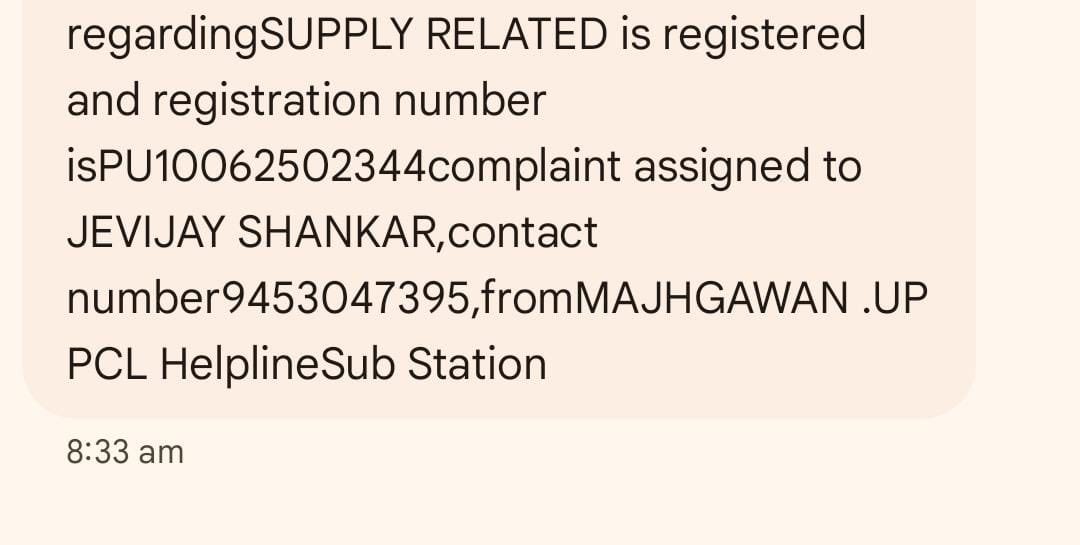 Am.nancyyy tweet media