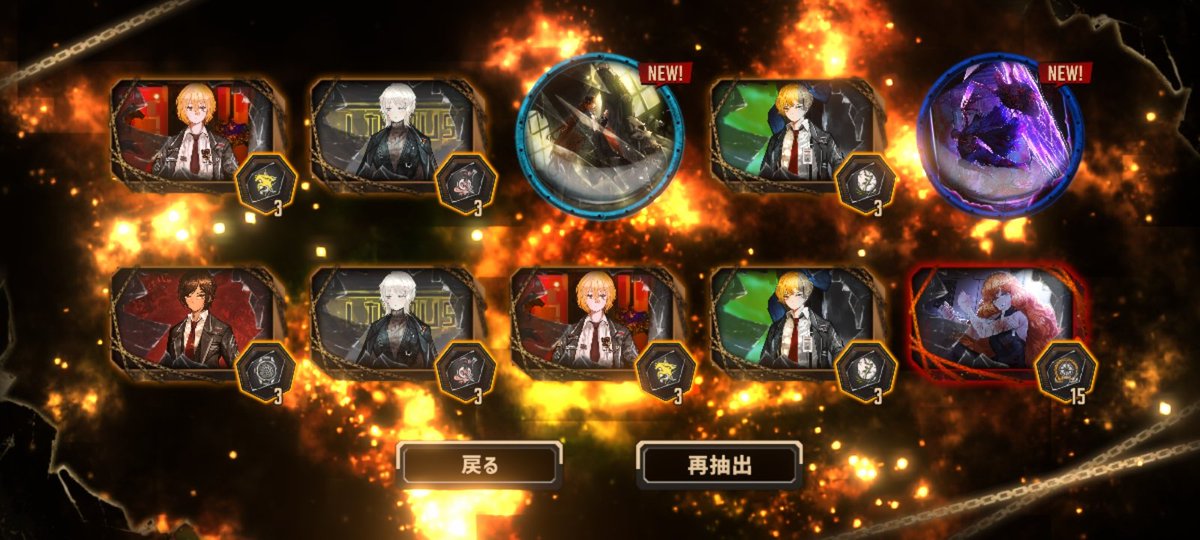 hinobeya's tweet image. おぉ