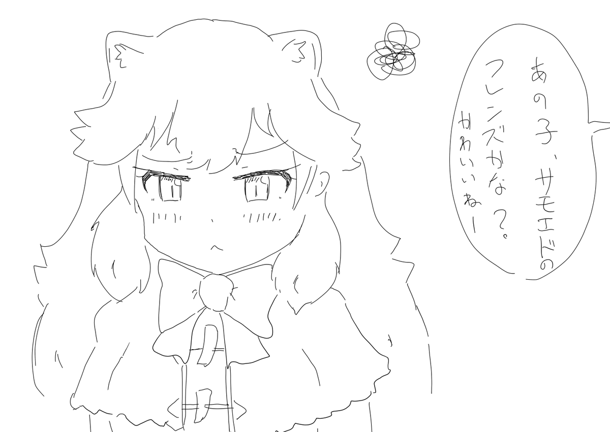 ホ 