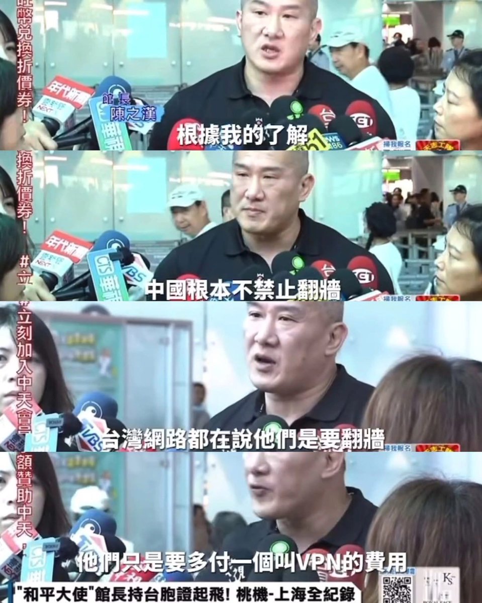 窮奇 (@ringochichidim) on Twitter photo 