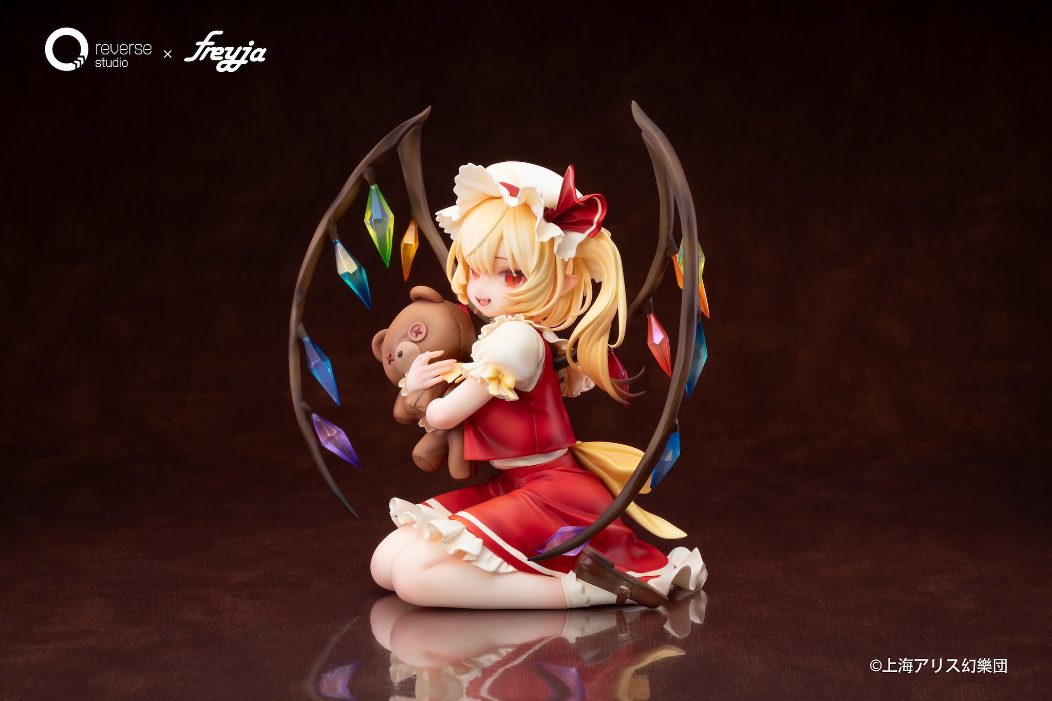 リョウフランドール・スカーレット Reverse studio on X: 