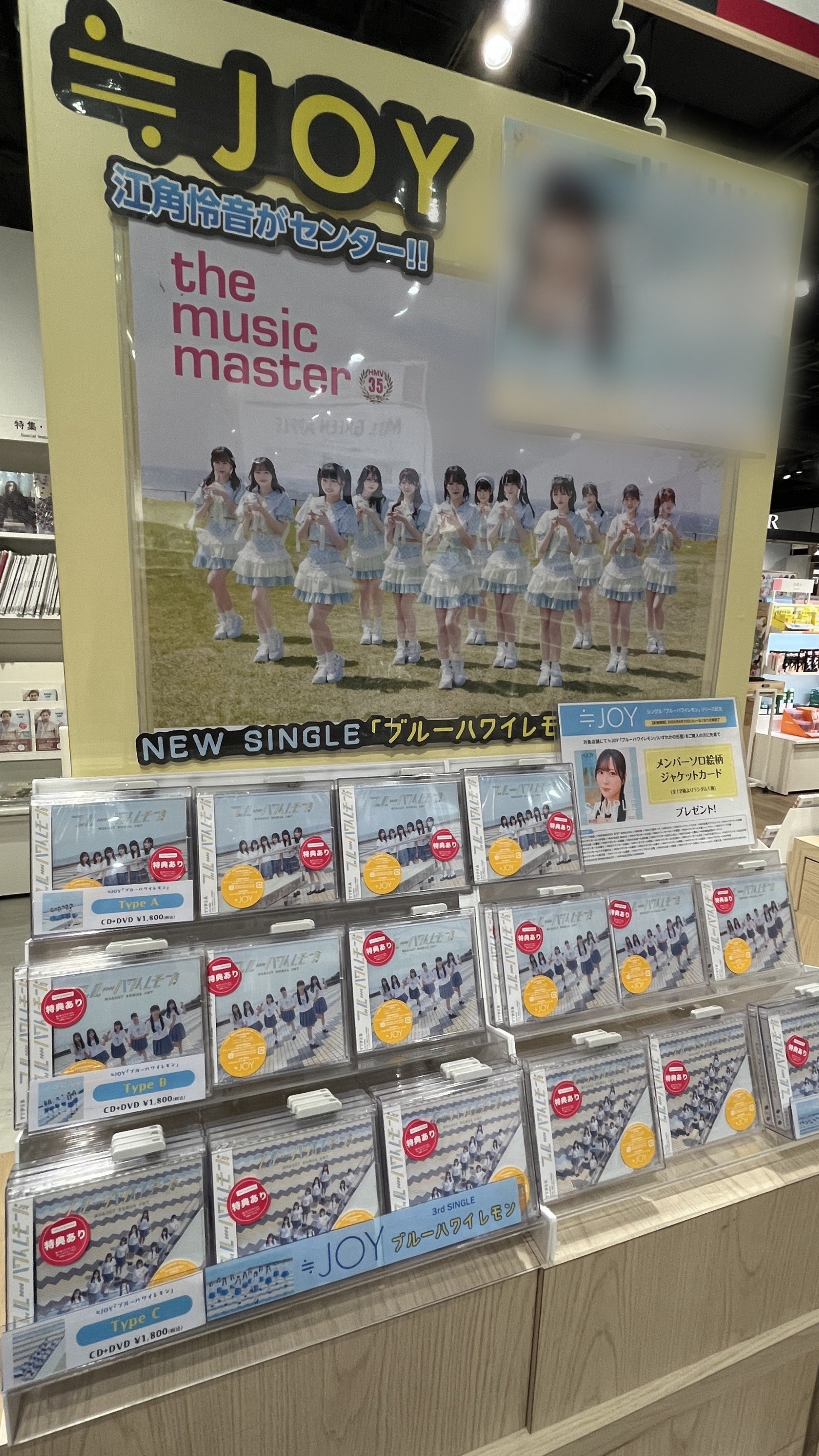 Indie R&B CDs】One Wish 3枚セット