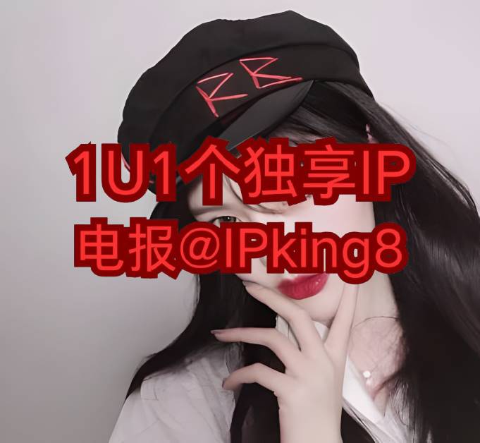 harper_briu's tweet photo. 😤 😭 💫 😙 👽
纯净IP https://t.co/YFMZB9HHGg