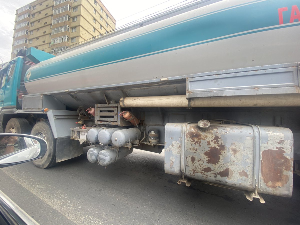 Стандарт хаа ч байхгүй нийслэл