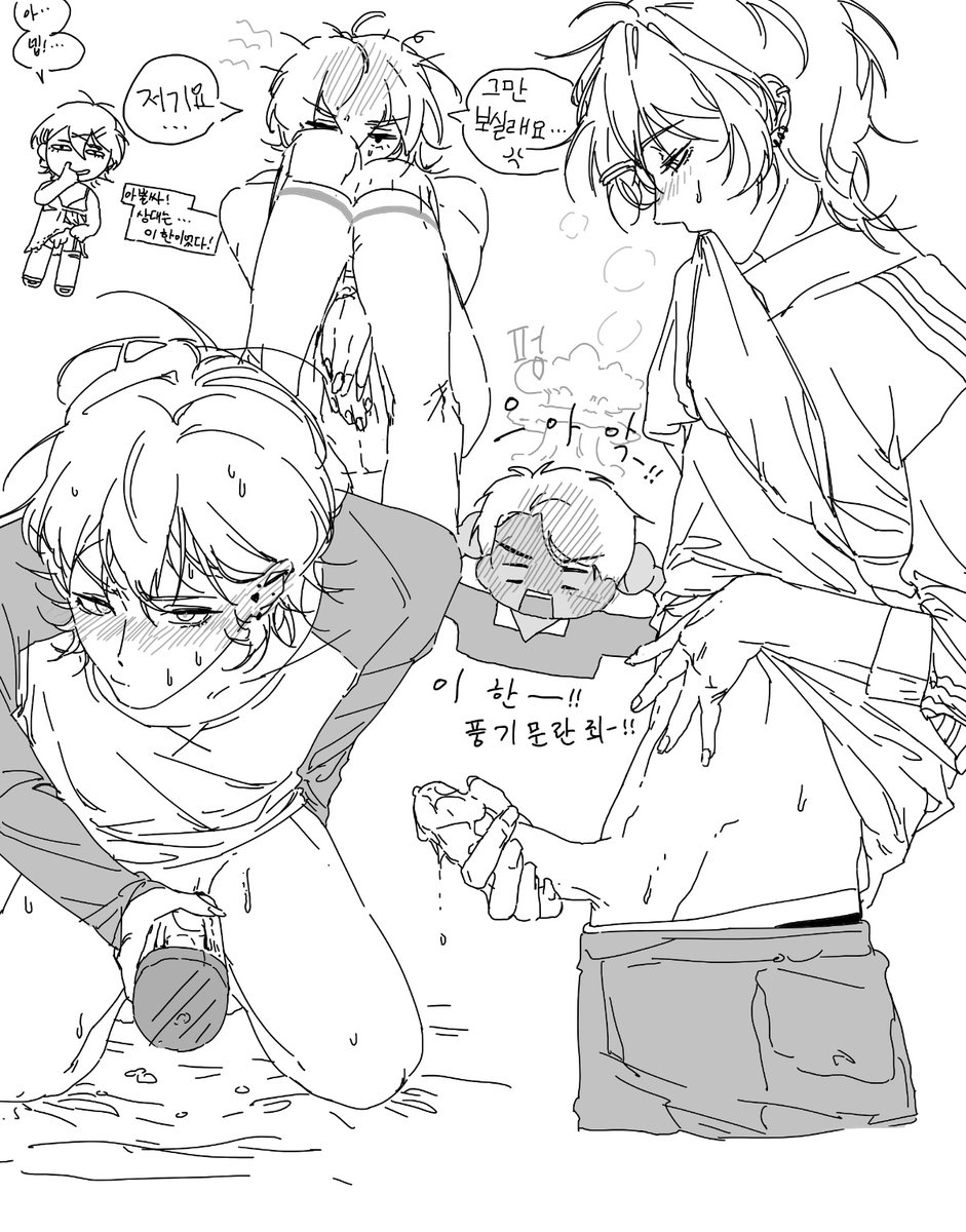 (@404maruchan) / Posts / X