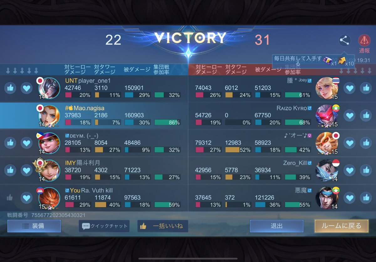 うんち