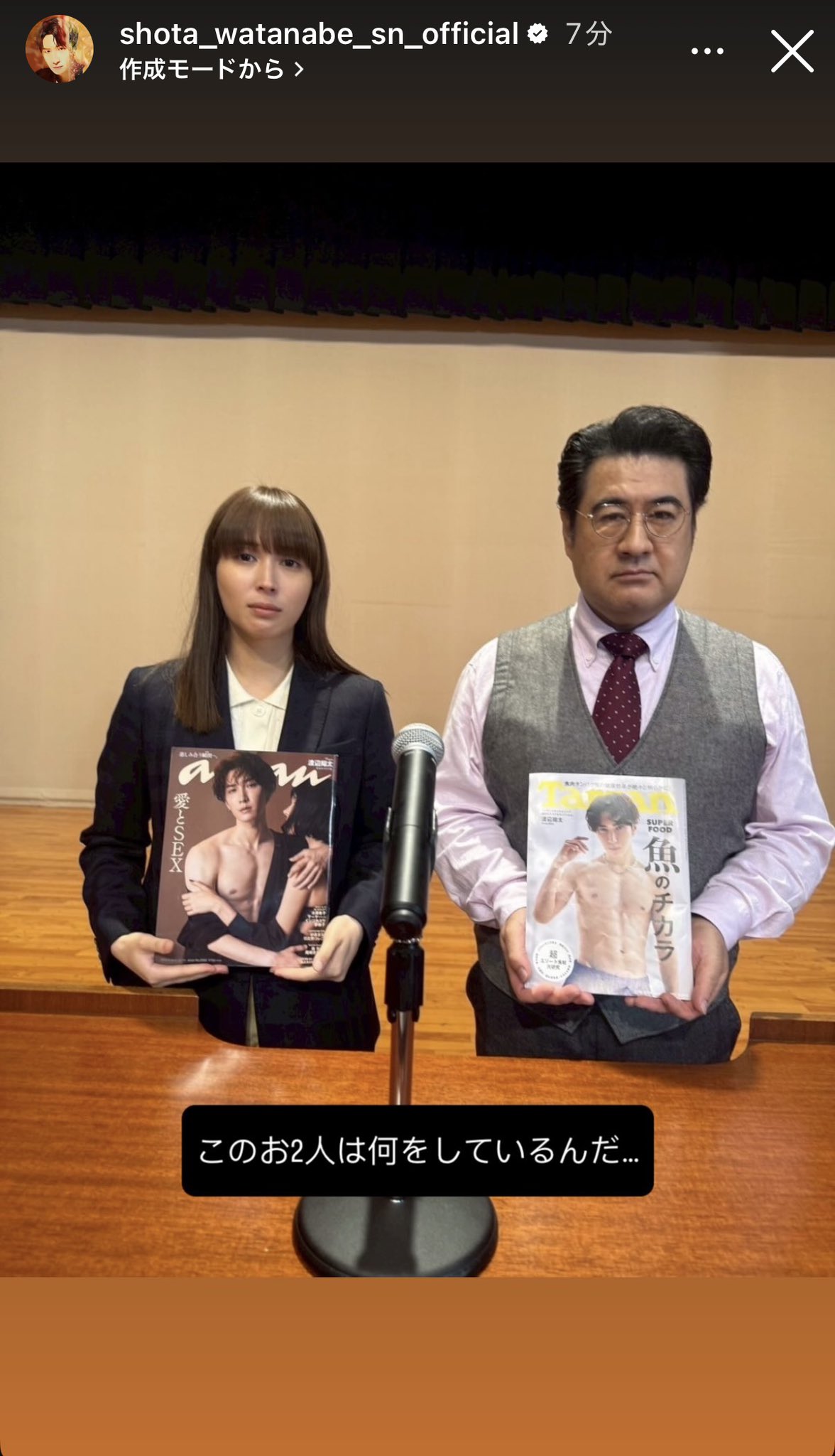 soora on X: 