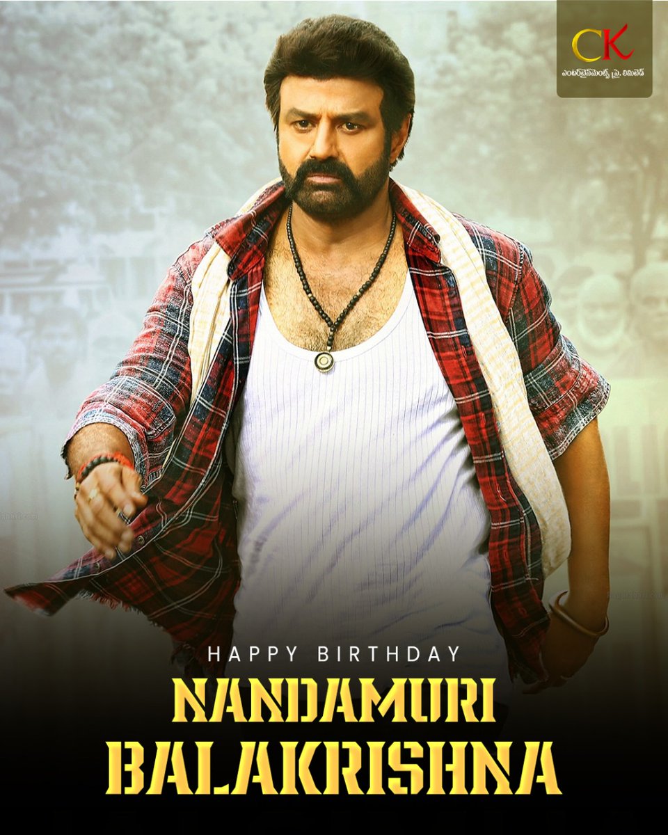 Wishing the God of Masses, Padma Bhushan #NandamuriBalakrishna garu, a very Happy Birthday!!💐🦁

#HappyBirthdayNBK
