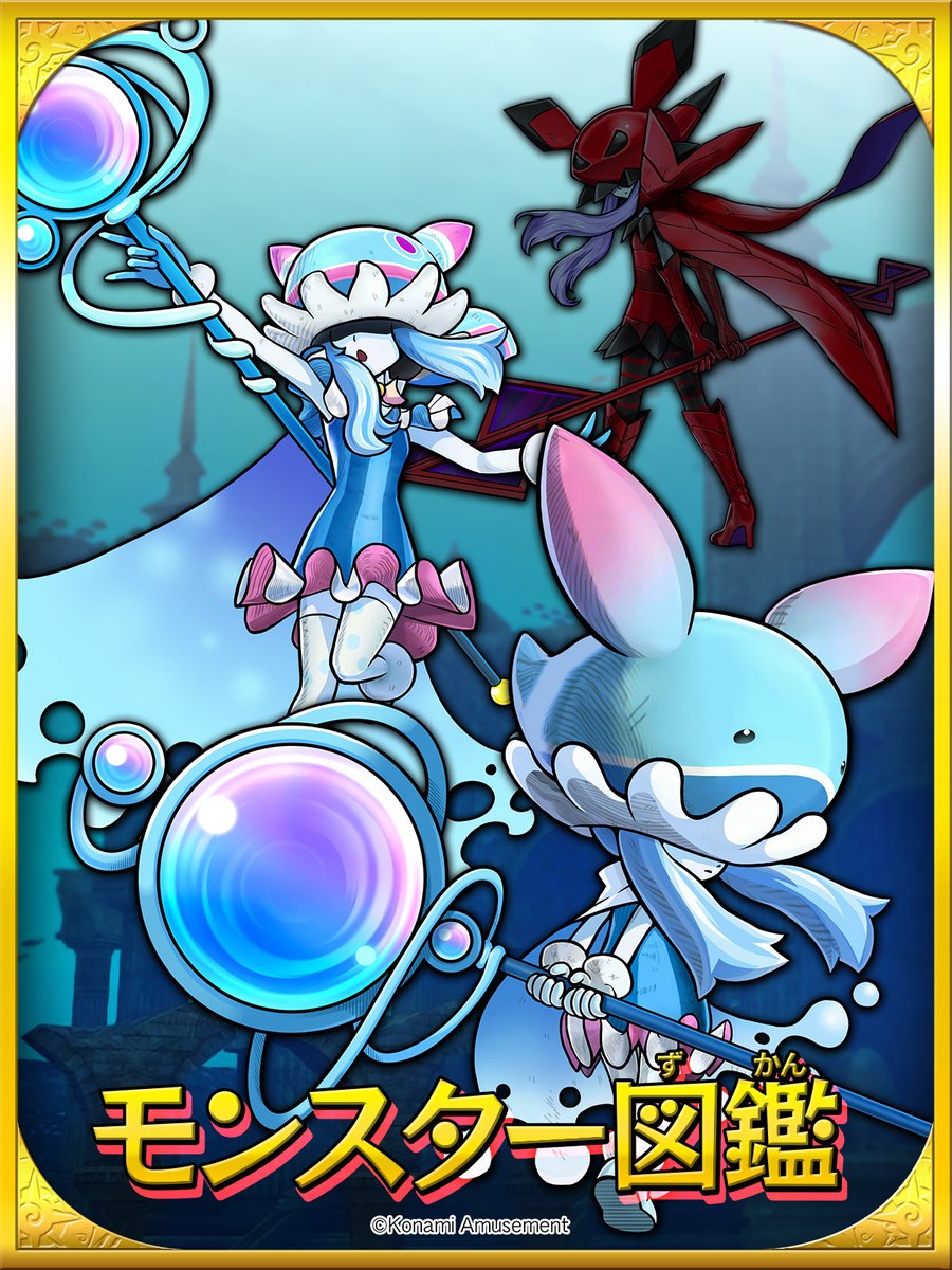 GtENsjHa8AArOaf.jpg?format=jpg