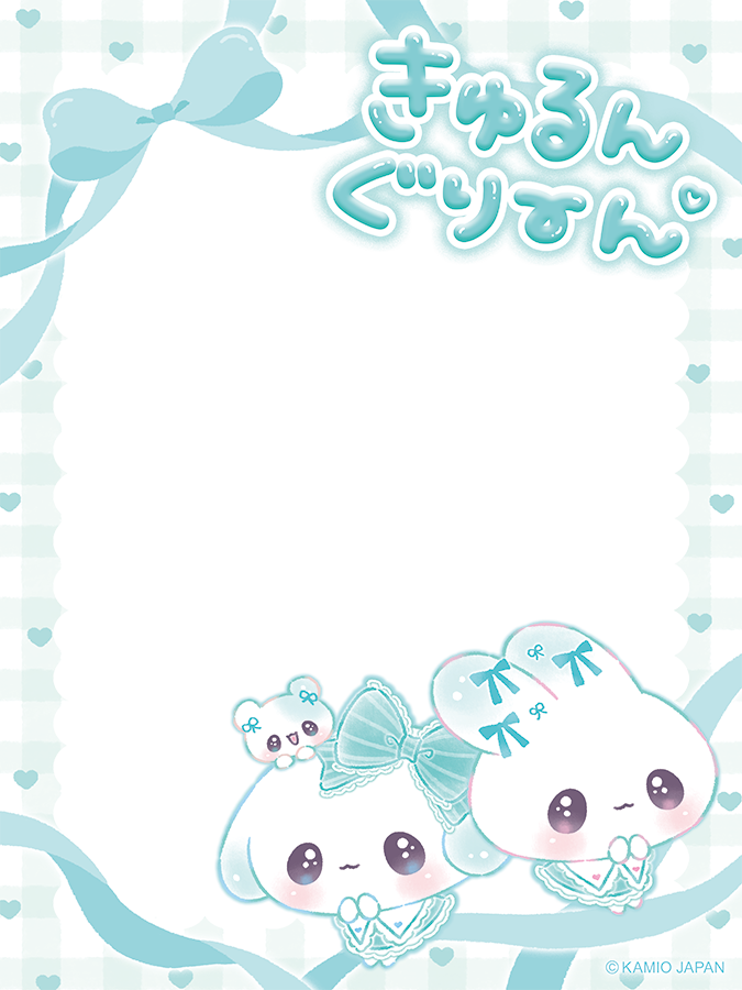 💜💚💛💙 いろんな色のフレーム作ってみたよ♡ (二次配布、商用利用は