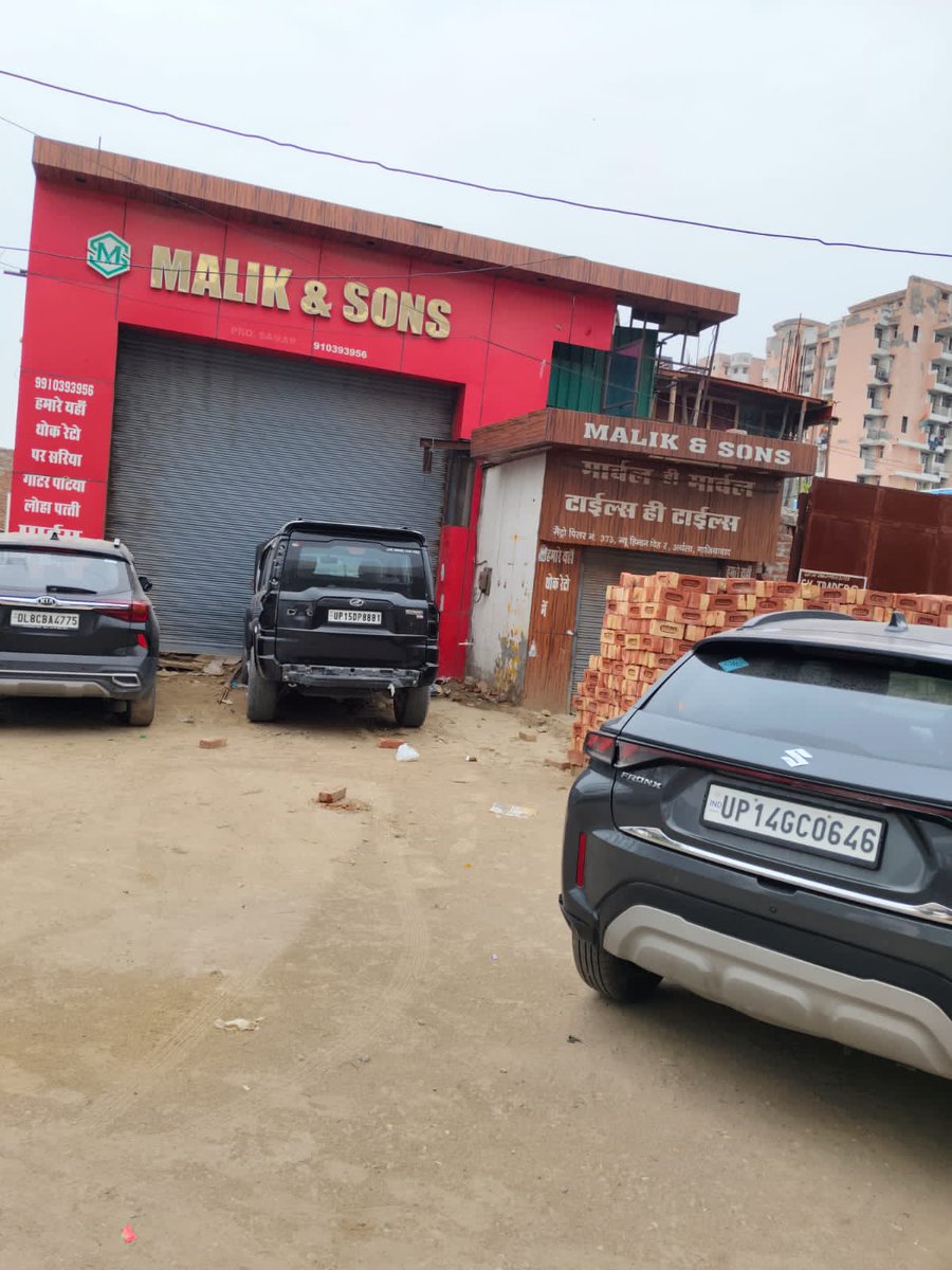 सौरव कौशिक पत्रकार (@sharmas10152) on Twitter photo Malik & Sons कर रही है पिलर 373 के पास बिना नक्शा/अनुमति 1 बीघा में फैक्ट्री अवैध निर्माण! Hindon Vihar | GDA इलाका नाम जुड़ा: पूर्व पार्षद दिलशाद मलिक JE–सुपरवाइज़र मौन क्यों? <a href="/CMOfficeUP/">CM Office, GoUP</a> <a href="/PMOIndia/">PMO India</a> <a href="/dm_ghaziabad/">DM Ghaziabad</a> <a href="/myogiadityanath/">Yogi Adityanath</a> <a href="/CommissionerMe3/">Commissioner Meerut</a> Malik & Sons कर रही है पिलर 373 के पास बिना नक्शा/अनुमति 1 बीघा में फैक्ट्री अवैध निर्माण! Hindon Vihar | GDA इलाका नाम जुड़ा: पूर्व पार्षद दिलशाद मलिक JE–सुपरवाइज़र मौन क्यों? <a href="/CMOfficeUP/">CM Office, GoUP</a> <a href="/PMOIndia/">PMO India</a> <a href="/dm_ghaziabad/">DM Ghaziabad</a> <a href="/myogiadityanath/">Yogi Adityanath</a> <a href="/CommissionerMe3/">Commissioner Meerut</a>