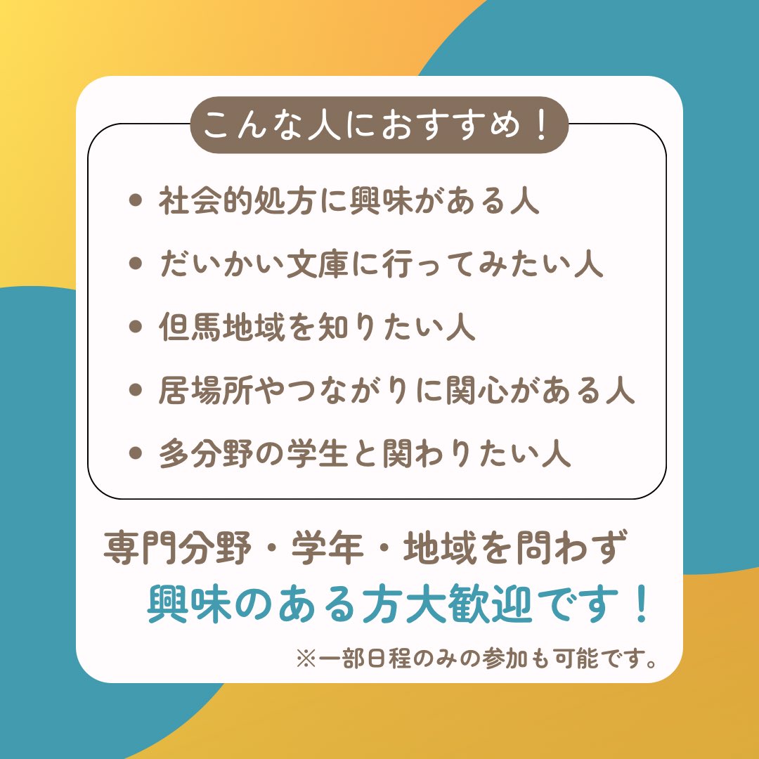 ちいここ tweet media