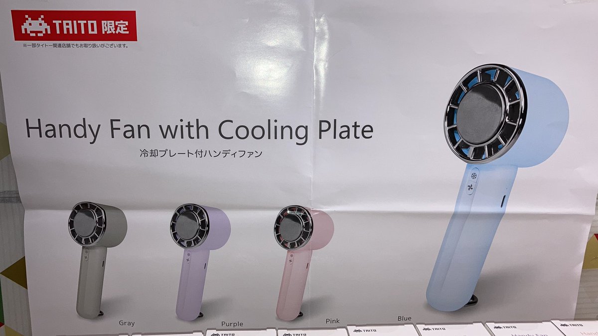 ふぁんふぁん✩.*˚ オーダー品 FUNSET OF ART ファンセットオブアート シャドーデニムGブルゾン