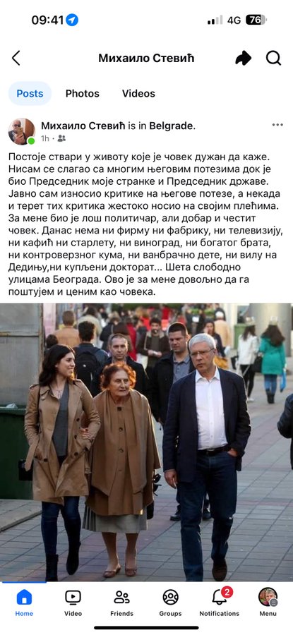 Tweet media