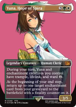 FOIL)(1868)ユウナの魔法「ホーリー」/Yuna's Holy Magic // 虹