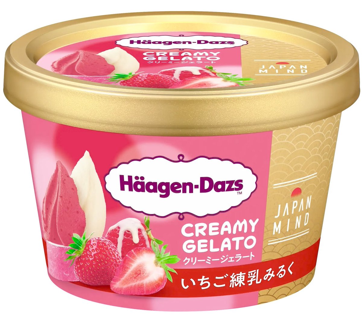 極äžã®ã¹ã€ãŒã (@sweetroad5) on Twitter photo ïŒæïŒïŒæ¥ããå
šåœã§ãçœãããªãã¡ãã®å³ããã衚çŸããçé
žã£ã±ãâãã¡ããžã§ã©ãŒãâãšãè±ããªçãããããªãããã£ã±ããšããâç·Žä¹³ã¿ãããžã§ã©ãŒãâãåãããããŒã²ã³ãããããã«ãã CREAMY GELATOããã¡ãç·Žä¹³ã¿ããããæ°çºå£²ãããŸãâš
sweetroad5.com/news/20366/ ïŒæïŒïŒæ¥ããå
šåœã§ãçœãããªãã¡ãã®å³ããã衚çŸããçé
žã£ã±ãâãã¡ããžã§ã©ãŒãâãšãè±ããªçãããããªãããã£ã±ããšããâç·Žä¹³ã¿ãããžã§ã©ãŒãâãåãããããŒã²ã³ãããããã«ãã CREAMY GELATOããã¡ãç·Žä¹³ã¿ããããæ°çºå£²ãããŸãâš
sweetroad5.com/news/20366/