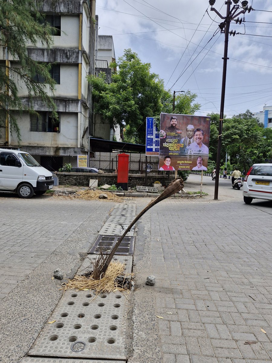 वेणूगोपाल tweet media