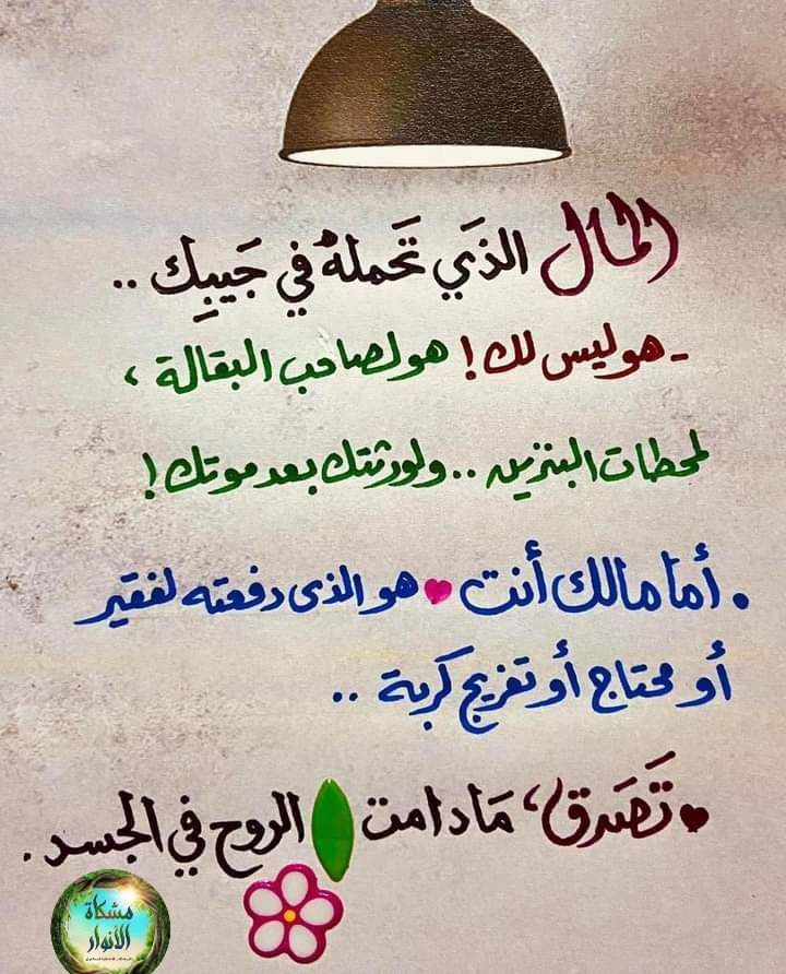 Sarah_ alyousef tweet media