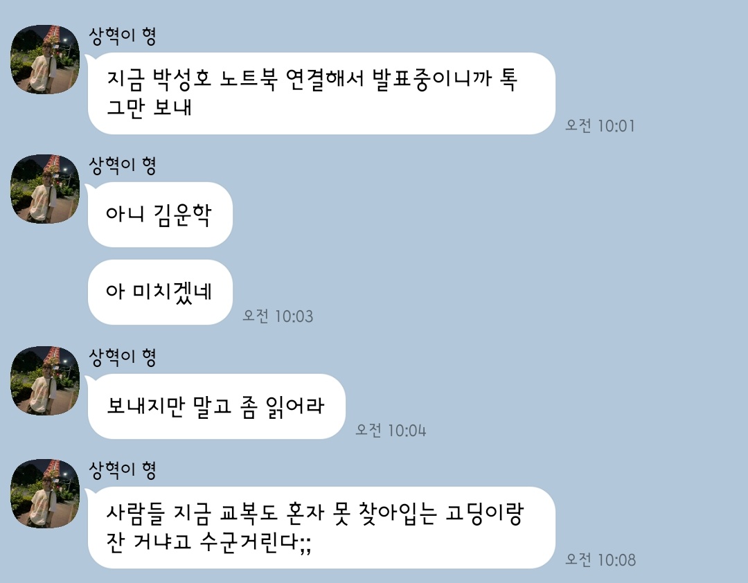 23nexty's tweet photo. 성학...

나 김운악. 오늘 롯데월드 놀러가고 스무살 성인인디 https://t.co/qH7Mz7vazl