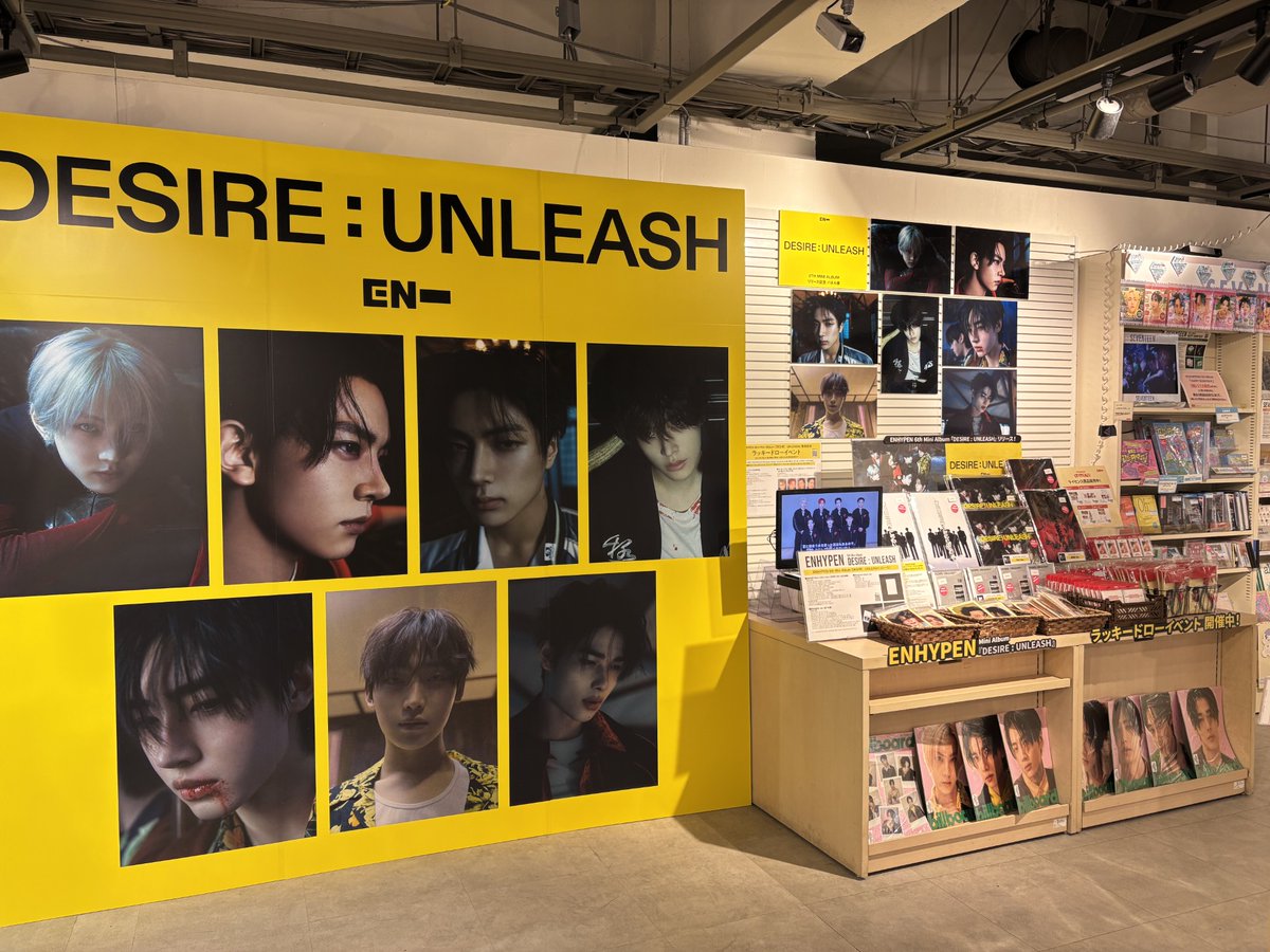 ENHYPEN】 『DESIRE : UNLEASH』 YOU ver./MINE Ver./ENGENE ver.も 