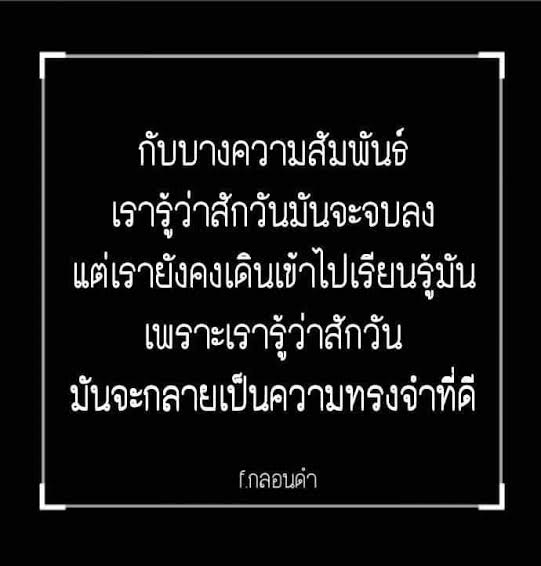 ยุดยา...หาFWB(ลับๆ)🍻 tweet media