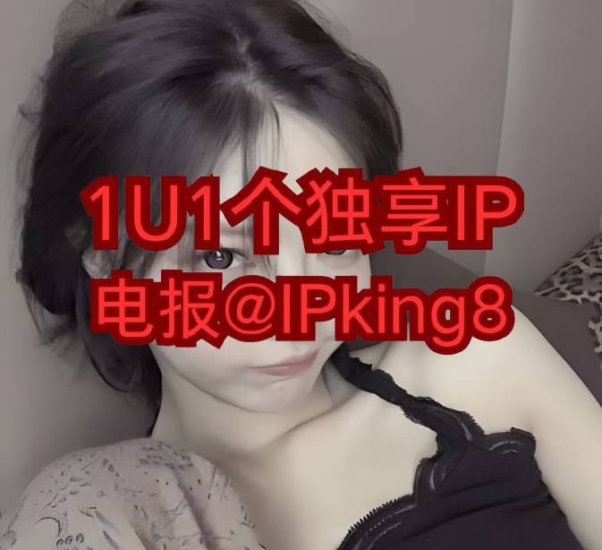 KnashToreGeof's tweet photo. 😁 😢 😣 💩 😱
撸毛ip https://t.co/WFP95RiQr1