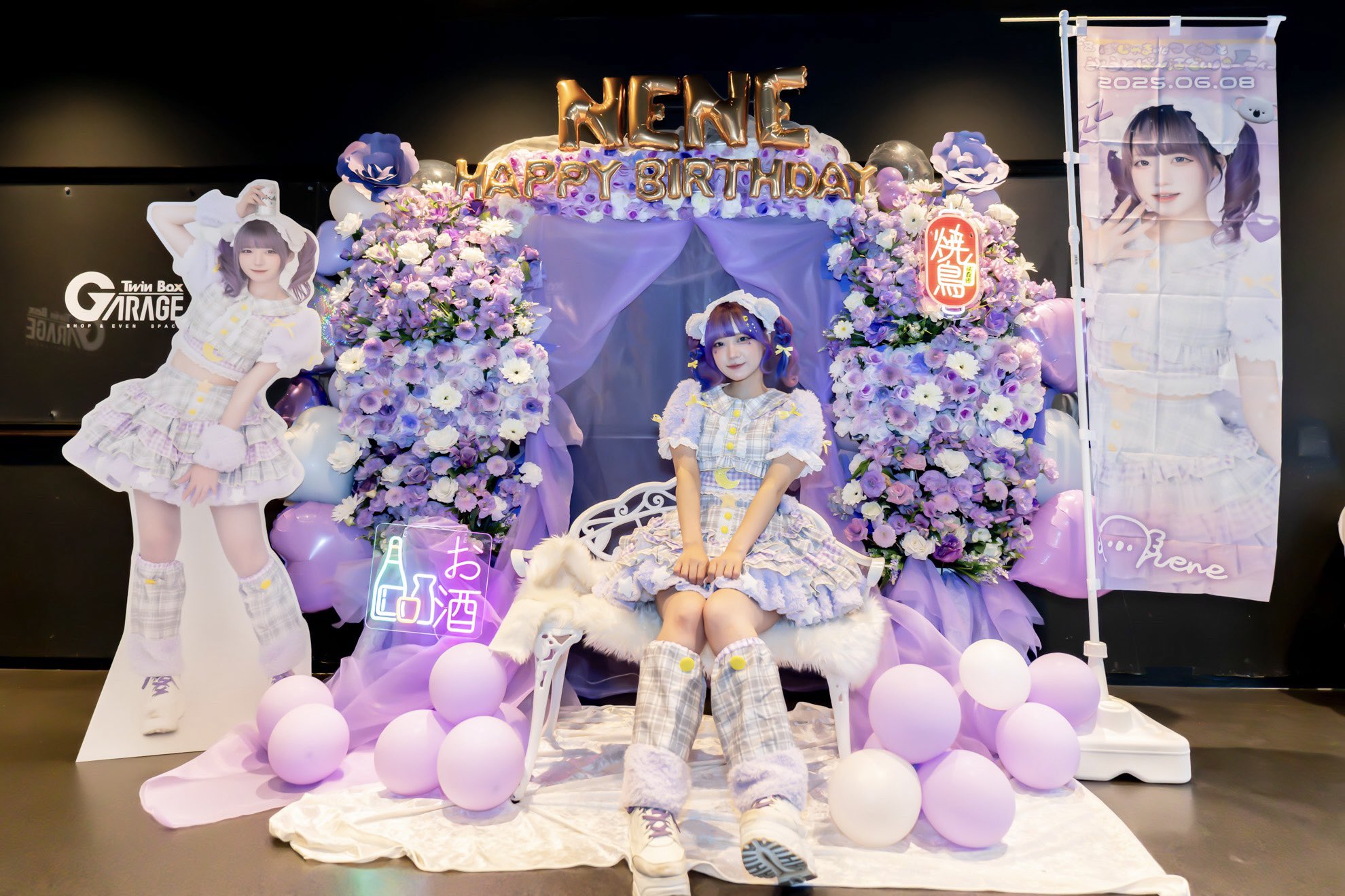 【がが！様】8/22埼玉 バルーン卓上 オーダー 生誕祭 誕生日 祭壇 ミーグリ がが！様】8/22埼玉 バルーン卓上 オーダー 生誕祭 誕生日 祭壇