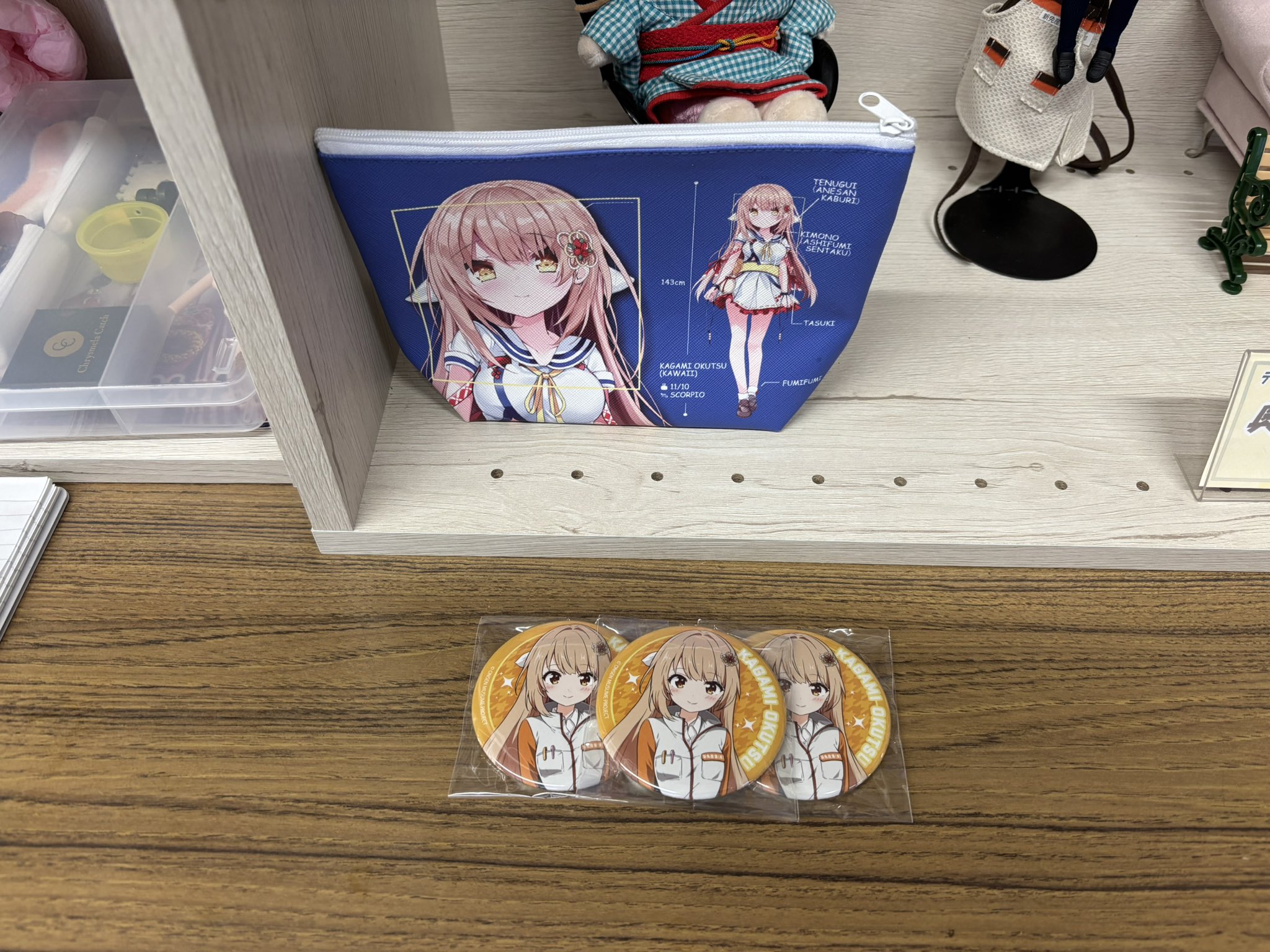 【即購入⭕️】 A3! 缶バッジ 至 奥津かがみ【公式】 on X: 