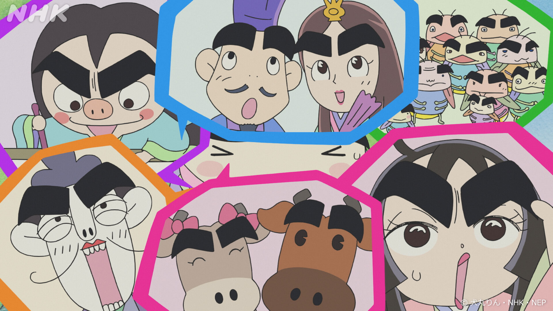 おじゃる丸 おじゃる丸7