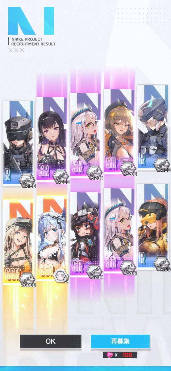 なんこつ (@nanko2_38) on Twitter photo ひさびさにフレポ大当たり🎯 ひさびさにフレポ大当たり🎯